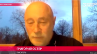 Sovet yaltaqlığı Putin dövründə necə həyat qazandı
