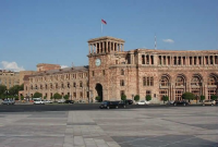 “Erməni” sözü təhqir sayılır” yazan ABŞ-a – Replika