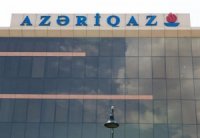 “AZƏRİQAZ”da ŞOK TALAN! – Audit şirkəti dəhşətli korrupsiya faktlarını ortaya çıxardı + II HİSSƏ