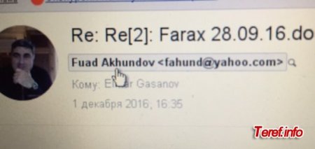 Fuad Axundovun “Almalı” market "çətiri" altında həyata keçirtdiyi ŞOK fırıldaqlar 2 yazı FOTOLAR