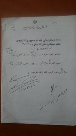 İranın öz pulumuzla Azərbaycanı məhv etmək planı