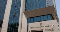 BEYNƏLXALQ BANKA VERİLƏN 12 MİLYARD HARA YOXA ÇIXIB? – “Bütün bunların başında Samir Şərifov dayanır”