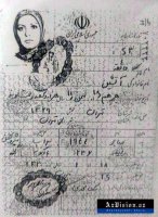 21 il ev dustağı olan azərbaycanlı əfsanəvi müğənni – ARAŞDIRMA (FOTOLAR)