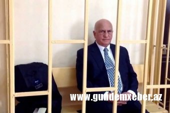 Əli İnsanov barədə - Qərar Əli İnsanov barədə - Qərar