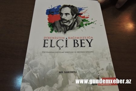 Elçibəyin komandası və sevənləri onu andı - REPORTAJ+FOTOLAR