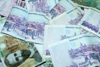 Ermənistanın dövlət büdcəsinin kəsiri 5,5 faizədək artıb