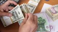 “Bank of Baku”-dan müəmmalı əməliyyat