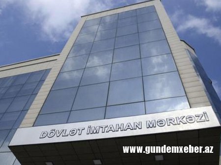 DİM: Yanğınla əlaqədar imtahanı təxirə salınmış abituriyentlərə güzəşt olmayacaq