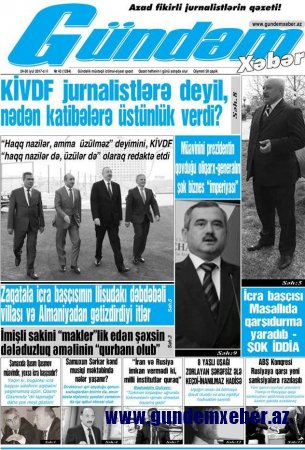 Dəyərli oxucuların nəzərinə!