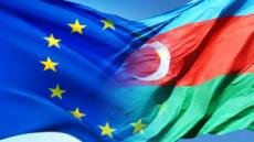 Azərbaycanla Avropa İttifaqı növbəti danışıqlara başlayır