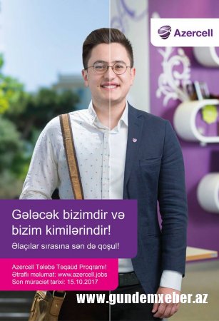 Azercell-in növbəti fəxri təqaüdçüsü adını sən də qazan!