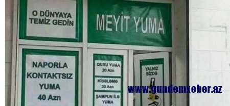 Bakıda ƏCAİB ölüyuma elanı: "Qurumu yuma 20 AZN, kisələmə, şampunla..." - FOTO