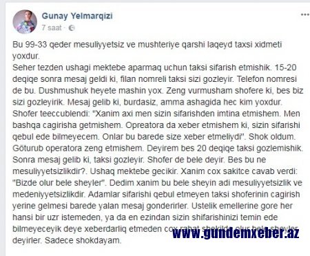 Bakıda məşhur taksi şirkəti müştərini yolda qoydu - GİLEY 