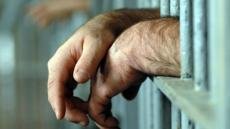 ​Azərbaycan 26 məhbusu İrana verdi