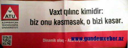 Texnologiya Universitetinin rektoru Akif Süleymanov və oğlu Şamil Süleymanovdan PREZİDENTƏ MÜRACİƏT - "Məni bura prezident təyin edib, mənim şikayətimi kimə edirsiz?"
