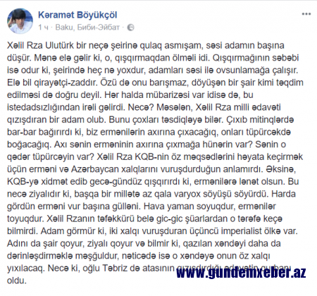 "Onun təfəkkürü gic-gic şüarlardan o tərəfə keçə bilmirdi" - gənc yazar Xəlil Rza Ulutürku aşağıladı