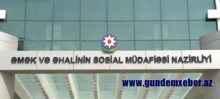 DSMF-nin Suraxanı şöbəsində korrupsiya araşdırmaları aparılır