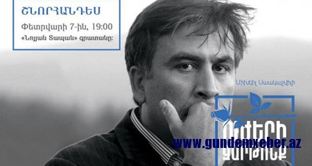 Ermənilərdən Saakaşviliyə qarşı gözləmədiyi addım — Yerəvandakı tədbirini ləğv etdilər + FOTO