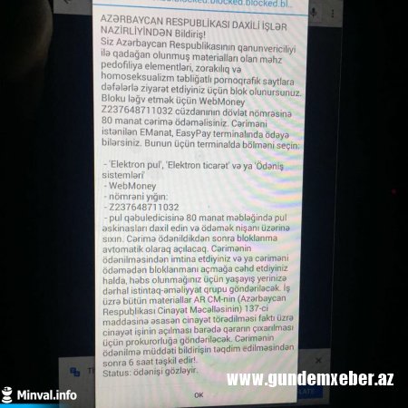 Azərbaycanda yeni fırıldaq – DİN adından sizə bu mesaj gəlirsə aldanmayın – FOTOFAKT