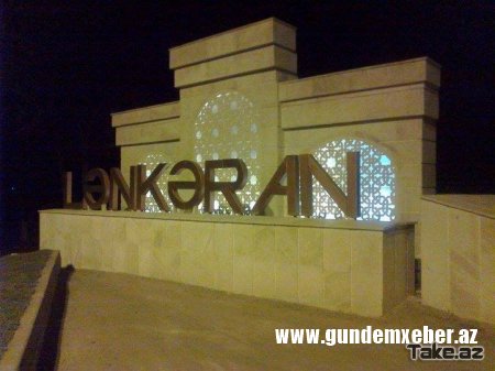 Lənkəranda məmur özbaşınalığı