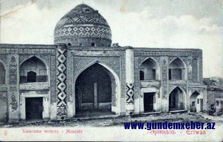 Erməni-Azərbaycan munaqişəsinin tarixi və geosiyasi kökləri