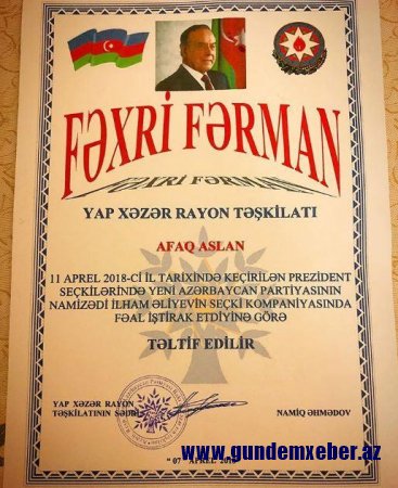 YAP Afaqa diplom, diplomu hazırlayana cəza verdi - FOTO