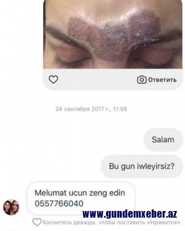 Elnarə Rzayevanın pis günə qoyduğu daha bir müştərisi - Fotolar