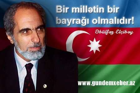 Elçibəy həftəsinə start verildi