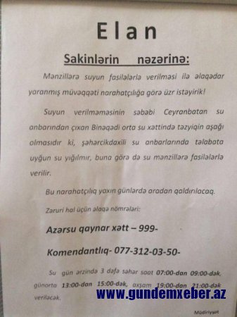 ""İDF" MMC, Yeni Baki yaşayış kompleksində 10-12 min nəfər sakini dolayısı ilə dövlətin üstünə qaldırır" MÜRACİƏT 