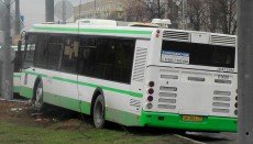 ​Naməlum şəxs avtobusda 14 nəfəri bıçaqladı