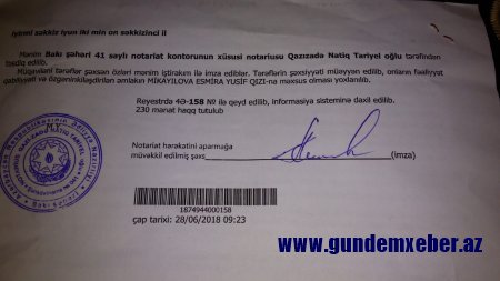 Vətəndaşın başına qəribə olay gəlib... - GİLEY