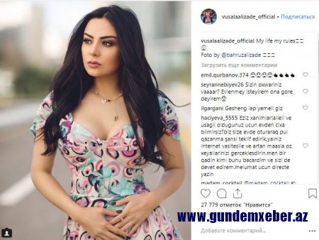 Vüsaləni sinə dekoltesinə görə tənqid etdilər - FOTO