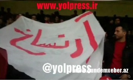 Güney Azərbaycanda deputatların ÜSYANI - Fars-molla rejimi HƏDDİNİ AŞIR (VİDEO)