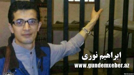 İBRAHIM NURİ TEHRAN HƏBSXANASI İDARƏSİNƏ MƏKTUB YAZIB