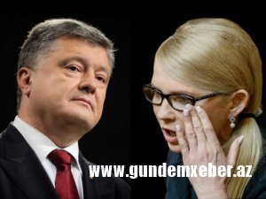 Poroşenko və Timoşenkonun reytinqləri bərabərləşdi