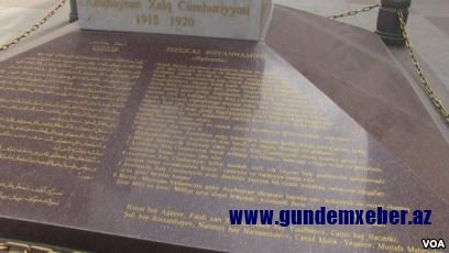 Məhəmməd Əmin Rəsulzadənin 135 yaşı tamam olur