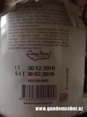 ​Bakıda qaymağın son istifadə tarixi hər kəsi təəccübləndirdi - FOTO