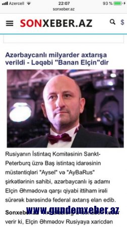 ŞƏMKİRLİ BİZNESMENLƏRİN "PİTER SAVAŞI"NIN GÖRÜNMƏYƏN TƏRƏFLƏRİ
