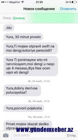 ŞƏMKİRLİ BİZNESMENLƏRİN "PİTER SAVAŞI"NIN GÖRÜNMƏYƏN TƏRƏFLƏRİ