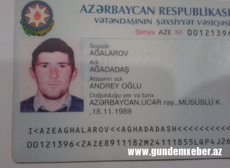 Ucar Pambıq təmizləmə zavodu işini dayandırır- Zavodun 200 nəfər işçisi ölkə Prezidenti və Birinci vitse-prezidentdən kömək istəyir Ucar Pambıq təmizləmə zavodu işini dayandırır- Zavodun 200 nəfər işçisi ölkə Prezidenti və Birinci vitse-prezidentdən kömək istəyir