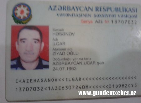 Ucar Pambıq təmizləmə zavodu işini dayandırır- Zavodun 200 nəfər işçisi ölkə Prezidenti və Birinci vitse-prezidentdən kömək istəyir Ucar Pambıq təmizləmə zavodu işini dayandırır- Zavodun 200 nəfər işçisi ölkə Prezidenti və Birinci vitse-prezidentdən kömək istəyir