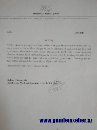 170 SAYLI MƏKTƏBİN SABİQ DİREKTORUNUN “REKET” İDDİA TƏLƏBİ ÖZ TƏSDİQİNİ TAPMADI