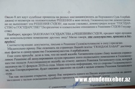 Vətəndaş Əmlak Məsələləri Dövlət Komitəsini “topa tutur”---ŞOK İTTİHAM
