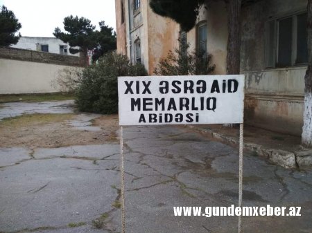 Seyid Ağanın nəvəsi ondan miras qalan əmlak üzərində haqqın bərpasını istəyir - FOTOLAR