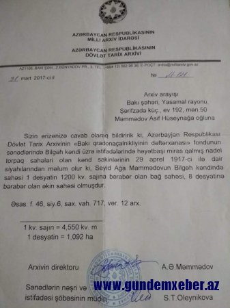Seyid Ağanın nəvəsi ondan miras qalan əmlak üzərində haqqın bərpasını istəyir - FOTOLAR