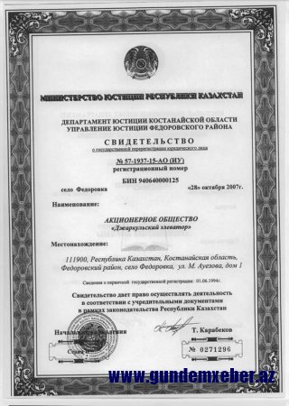 Deputatın Qazaxıstandakı  iri kombinatı ifşa olundu-FOTO FAKT