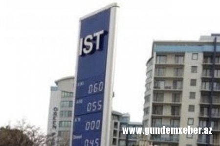 İST PETROL BRENDI ALTINDA QANUNSUZ FƏALIYYƏT – “ÇİRKLİ PULLARIN YUYULMASI” İFŞA OLUNUR