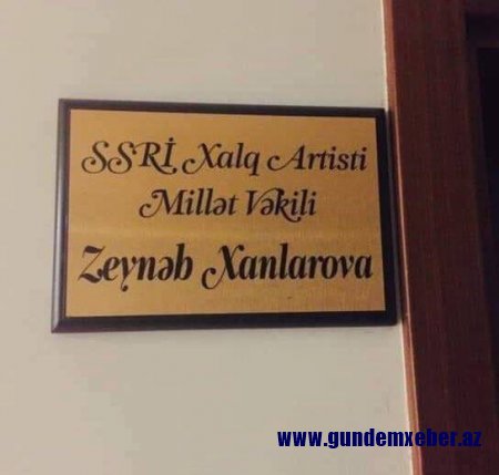Zeynəb Xanlarova ilə bağlı ETİRAZ