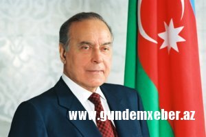 Heydər Əliyevin anadan olmasının 96-cı ildönümüdür