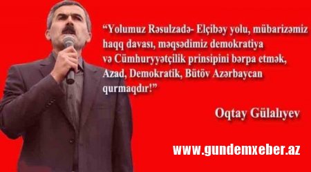Oqtay Gülalıyev DİN-ə çağrıldı